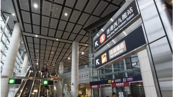 “便民、利港、有深遠意義的好事”——國務(wù)院港澳辦主任張曉明談廣深港高鐵香港段開通