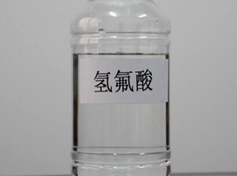 氫氟酸需求增長潛力最大的領(lǐng)域是電子級氫氟酸