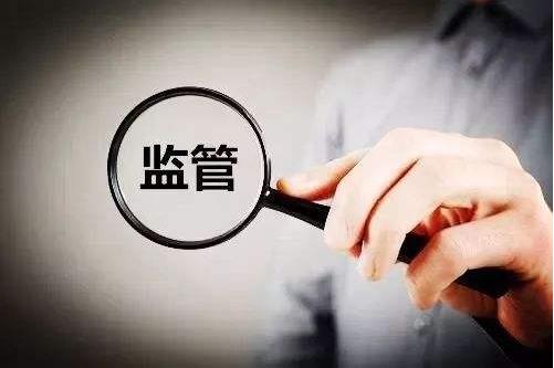 市場監(jiān)管總局：第三季度食品安全監(jiān)督總體合格率為97.6%，與去年持平