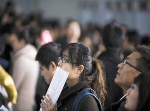 人力資源和社會保障部：1-10月城鎮(zhèn)新增就業(yè)累計達到1200萬人，登記失業(yè)率降至近年來低位?