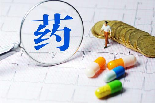 2019年進出口暫定稅率等調(diào)整方案出爐，自2019年1月1日起，調(diào)整部分商品的進出口關(guān)稅