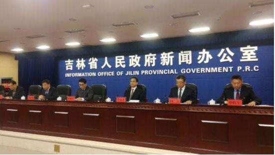 吉林省市場監(jiān)督管理廳制定支持民營經(jīng)濟高質(zhì)量發(fā)展30條舉措