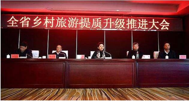 吉林?。禾岢?個(gè)方面、17條具體政策措施引領(lǐng)鄉(xiāng)村旅游提質(zhì)升級(jí)??