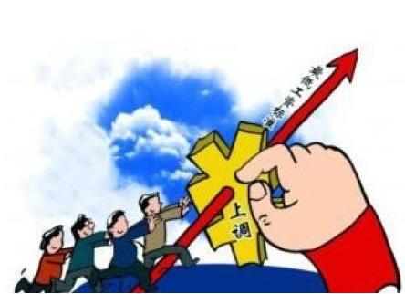 海南省人力資源和社會(huì)保障廳：12月1日起，將現(xiàn)行最低工資標(biāo)準(zhǔn)提高240元