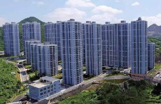 貴陽(yáng)市累計(jì)建成公租房10.16萬(wàn)套，分配97628套，分配率達(dá)到96.1%