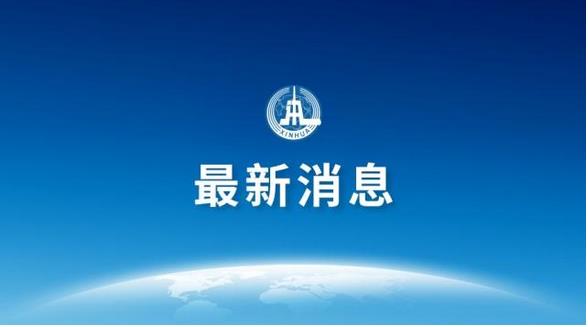 2019年1月份，中國制造業(yè)采購經(jīng)理指數(shù)(PMI)為49.5%，比上月微升0.1個百分點?