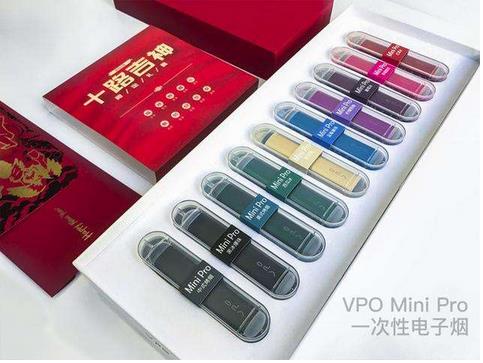 VPO微珀電子煙已于近日完成千萬元人民幣Pre-A輪融資，融資將用于新品持續(xù)研發(fā)等?