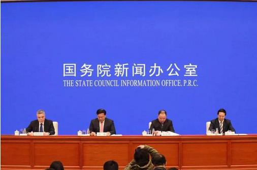 中共中央辦公廳、國務(wù)院辦公廳：聯(lián)合印發(fā)《關(guān)于促進(jìn)小農(nóng)戶和現(xiàn)代農(nóng)業(yè)發(fā)展有機(jī)銜接的意見》?