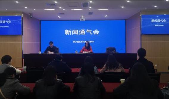四川省：印發(fā)《關(guān)于進(jìn)一步促進(jìn)民營(yíng)文化旅游企業(yè)健康發(fā)展的實(shí)施意見》
