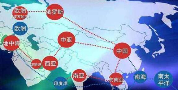 中外銀行業(yè)加強(qiáng)合作、整合資源參與“一帶一路”