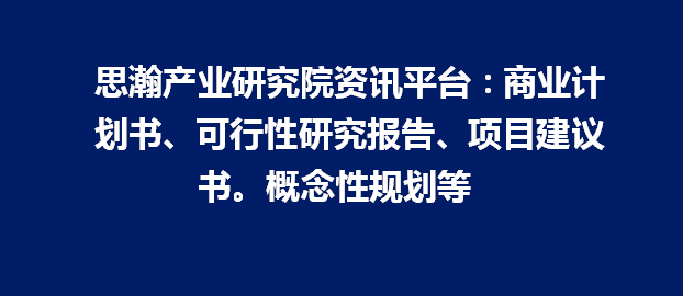 國(guó)內(nèi)高密度聚乙烯需求穩(wěn)步增長(zhǎng)