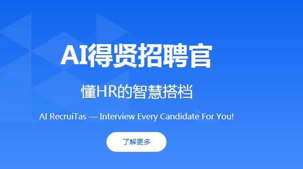 2020年7月8日匯總投融資事件8起，相關(guān)企業(yè)融資、上市、并購資訊如下：