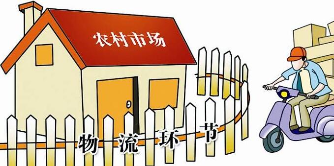 我國農(nóng)村電商進(jìn)入規(guī)?；瘜I(yè)化發(fā)展階段
