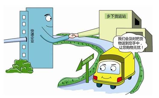 新能源汽車下鄉(xiāng)活動啟動，挖掘農(nóng)村消費市場
