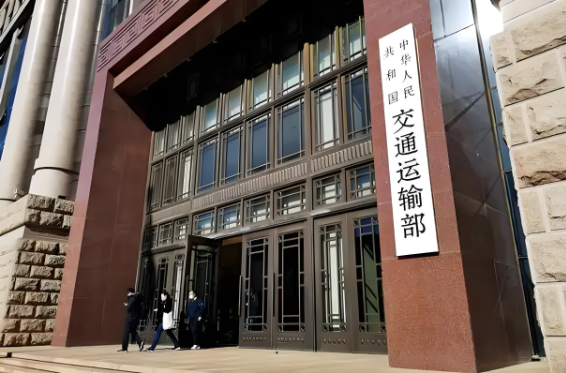 前三季度，我國完成營業(yè)性貨運量416.3億噸，同比增長3.3%