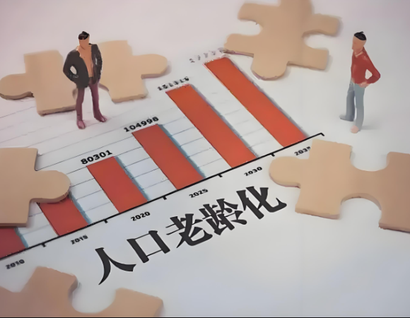 如何理解積極應(yīng)對人口老齡化，完善發(fā)展養(yǎng)老事業(yè)和養(yǎng)老產(chǎn)業(yè)政策機(jī)制